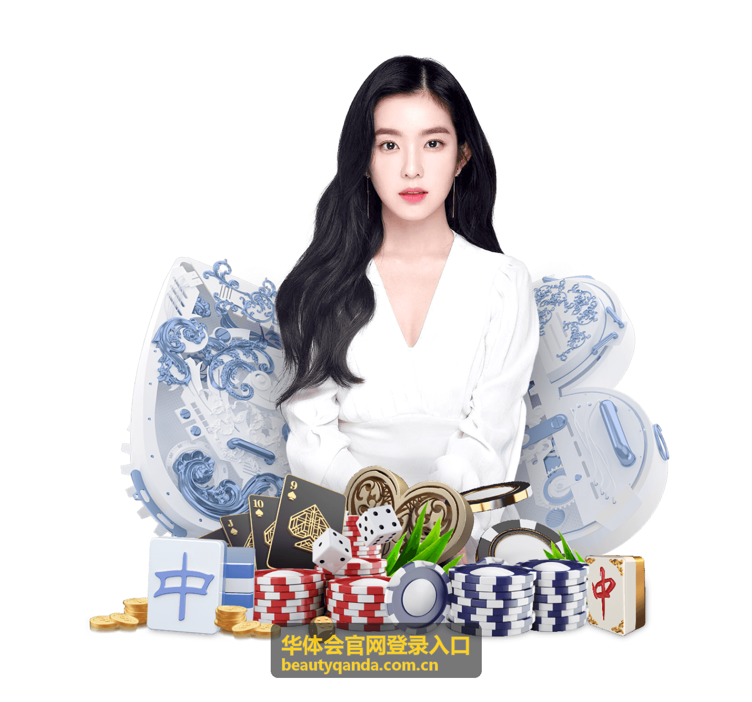 华体会官网登录入口 电脑端安全验证