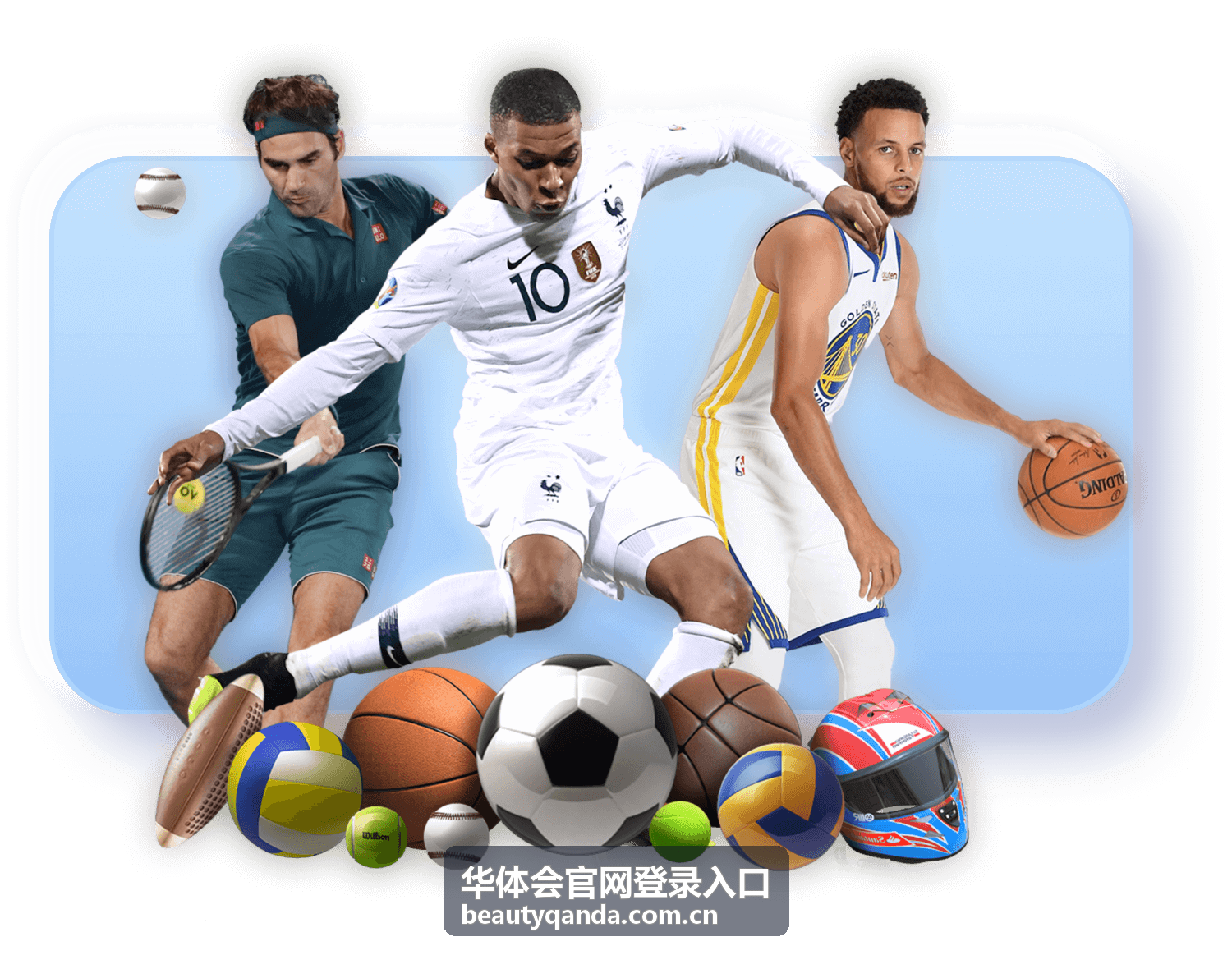 华体会官网登录入口 APP生物识别